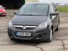 USED 2013 13 VAUXHALL ZAFIRA 1.7 DESIGN NAV CDTI ECOFLEX 5d 108 BHP GREAT SPEC GREAT ECONOMY