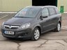 USED 2013 13 VAUXHALL ZAFIRA 1.7 DESIGN NAV CDTI ECOFLEX 5d 108 BHP GREAT SPEC GREAT ECONOMY