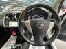 USED 2015 65 NISSAN NOTE 1.2 ACENTA PREMIUM 5d 80 BHP 