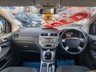 USED 2012 62 FORD KUGA 2.0 TDCi Zetec 5dr - PARK ASSIST 