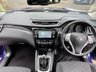 USED 2015 15 NISSAN QASHQAI 1.6 N-TEC PLUS DIG-T 5d 163 BHP Low Mileage And Fully Loaded Qashqai, ULEZ Complaint With Full Service History !