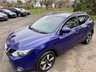 USED 2015 15 NISSAN QASHQAI 1.6 N-TEC PLUS DIG-T 5d 163 BHP Low Mileage And Fully Loaded Qashqai, ULEZ Complaint With Full Service History !
