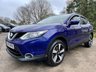 USED 2015 15 NISSAN QASHQAI 1.6 N-TEC PLUS DIG-T 5d 163 BHP Low Mileage And Fully Loaded Qashqai, ULEZ Complaint With Full Service History !