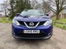 USED 2015 15 NISSAN QASHQAI 1.6 N-TEC PLUS DIG-T 5d 163 BHP Low Mileage And Fully Loaded Qashqai, ULEZ Complaint With Full Service History !