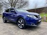 USED 2015 15 NISSAN QASHQAI 1.6 N-TEC PLUS DIG-T 5d 163 BHP Low Mileage And Fully Loaded Qashqai, ULEZ Complaint With Full Service History !