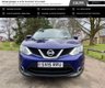 USED 2015 15 NISSAN QASHQAI 1.6 N-TEC PLUS DIG-T 5d 163 BHP Low Mileage And Fully Loaded Qashqai, ULEZ Complaint With Full Service History !
