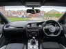 USED 2012 62 AUDI A4 2.0 TFSI QUATTRO BLACK EDITION 4d 208 BHP 
