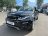 USED 2018 18 LAND ROVER RANGE ROVER EVOQUE 2.0 TD4 SE TECH 5d 177 BHP ONLY 1 OWNER FROM NEW+BIG SPECIFICATION+FULL LEATHER INTERIOR+PARK ASSIST+SATELLITE NAVIGATION+BLUETOOTH+CLIMATE CONTROL+1 FULL YEARS MOT PRIOR TO COLLECTION+FINANCE AND EXTENDED WARRANTY AVAILABLE ON THIS USED VEHICLE!!!!!!!