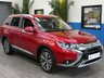 USED 2019 69 MITSUBISHI OUTLANDER 2.0 EXCEED 5d 148 BHP 7 SEATS SAT NAV LEATHER HEATED REAR CAMERA MITSUBISHI WARRANTY TILL OCT 2024