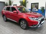 USED 2019 69 MITSUBISHI OUTLANDER 2.0 EXCEED 5d 148 BHP 7 SEATS SAT NAV LEATHER HEATED REAR CAMERA MITSUBISHI WARRANTY TILL OCT 2024