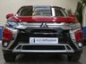USED 2019 69 MITSUBISHI OUTLANDER 2.0 EXCEED 5d 148 BHP 7 SEATS SAT NAV LEATHER HEATED REAR CAMERA MITSUBISHI WARRANTY TILL OCT 2024