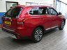 USED 2019 69 MITSUBISHI OUTLANDER 2.0 EXCEED 5d 148 BHP 7 SEATS SAT NAV LEATHER HEATED REAR CAMERA MITSUBISHI WARRANTY TILL OCT 2024