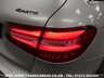 USED 2016 66 MERCEDES-BENZ GLC-CLASS 2.1 GLC 220 D 4MATIC SPORT PREMIUM 5d 168 BHP UK DELIVERY FLAT FEE &pound;175 (SUBJECT TO DEAL)*OVER 100 IMAGES ON OUR WEBSITE*BESPOKE FINANCE ARRANGED*PART EXCHANGE WELCOME*ALL VEHICLES HPI CLEAR