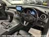 USED 2016 66 MERCEDES-BENZ GLC-CLASS 2.1 GLC 220 D 4MATIC SPORT PREMIUM 5d 168 BHP UK DELIVERY FLAT FEE &pound;175 (SUBJECT TO DEAL)*OVER 100 IMAGES ON OUR WEBSITE*BESPOKE FINANCE ARRANGED*PART EXCHANGE WELCOME*ALL VEHICLES HPI CLEAR