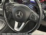USED 2016 66 MERCEDES-BENZ GLC-CLASS 2.1 GLC 220 D 4MATIC SPORT PREMIUM 5d 168 BHP UK DELIVERY FLAT FEE &pound;175 (SUBJECT TO DEAL)*OVER 100 IMAGES ON OUR WEBSITE*BESPOKE FINANCE ARRANGED*PART EXCHANGE WELCOME*ALL VEHICLES HPI CLEAR