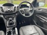 USED 2013 62 FORD KUGA 1.6 TITANIUM X 5d 147 BHP JUST ARRIVED PLEASE CALL.