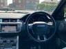 USED 2014 64 LAND ROVER RANGE ROVER EVOQUE 2.2 SD4 DYNAMIC 5d 190 BHP 