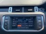 USED 2014 64 LAND ROVER RANGE ROVER EVOQUE 2.2 SD4 DYNAMIC 5d 190 BHP 