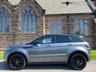 USED 2014 64 LAND ROVER RANGE ROVER EVOQUE 2.2 SD4 DYNAMIC 5d 190 BHP 