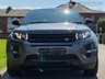 USED 2014 64 LAND ROVER RANGE ROVER EVOQUE 2.2 SD4 DYNAMIC 5d 190 BHP 