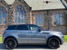 USED 2014 64 LAND ROVER RANGE ROVER EVOQUE 2.2 SD4 DYNAMIC 5d 190 BHP 