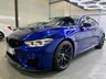 USED 2018 18 BMW M4  3.0 BiTurbo CS Coupe 2dr Petrol DCT Euro 6 (s/s) (460 ps) PPF Front, AKRAPOVIC Exhaust