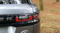 USED 2018 18 LAND ROVER RANGE ROVER VELAR 3.0 D300 R-Dynamic AWD HSE 5dr Automatic Euro 6 (Sliding Panoramic Sunroof / Black Stealth Pack) !! NATIONWIDE DELIVERY AVAILABLE !!