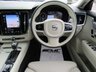 USED 2020 20 VOLVO V90 2.0 T4 MOMENTUM PLUS 5d 188 BHP Finished in MAPLE BROWN MET with contrasting BLOND heated LEATHER. This is the latest of the upmarket looking V90 that looks nothing like the boxy estate cars of old. One of the most stylish estate cars around at the moment. Features include, Sat Nav, DAB RADIO, Rear Camera, Power Folding Mirrors, Electric Boot, Electric heated Leather and Steering Wheel, B/Tooth and more. Still under VOLVO WARRANTY until 20/03/2023. Dealer Serviced at 10673 miles, 24557 miles and on arrival at 34929 miles
