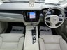 USED 2020 20 VOLVO V90 2.0 T4 MOMENTUM PLUS 5d 188 BHP Finished in MAPLE BROWN MET with contrasting BLOND heated LEATHER. This is the latest of the upmarket looking V90 that looks nothing like the boxy estate cars of old. One of the most stylish estate cars around at the moment. Features include, Sat Nav, DAB RADIO, Rear Camera, Power Folding Mirrors, Electric Boot, Electric heated Leather and Steering Wheel, B/Tooth and more. Still under VOLVO WARRANTY until 20/03/2023. Dealer Serviced at 10673 miles, 24557 miles and on arrival at 34929 miles