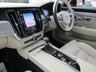 USED 2020 20 VOLVO V90 2.0 T4 MOMENTUM PLUS 5d 188 BHP Finished in MAPLE BROWN MET with contrasting BLOND heated LEATHER. This is the latest of the upmarket looking V90 that looks nothing like the boxy estate cars of old. One of the most stylish estate cars around at the moment. Features include, Sat Nav, DAB RADIO, Rear Camera, Power Folding Mirrors, Electric Boot, Electric heated Leather and Steering Wheel, B/Tooth and more. Still under VOLVO WARRANTY until 20/03/2023. Dealer Serviced at 10673 miles, 24557 miles and on arrival at 34929 miles