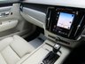 USED 2020 20 VOLVO V90 2.0 T4 MOMENTUM PLUS 5d 188 BHP Finished in MAPLE BROWN MET with contrasting BLOND heated LEATHER. This is the latest of the upmarket looking V90 that looks nothing like the boxy estate cars of old. One of the most stylish estate cars around at the moment. Features include, Sat Nav, DAB RADIO, Rear Camera, Power Folding Mirrors, Electric Boot, Electric heated Leather and Steering Wheel, B/Tooth and more. Still under VOLVO WARRANTY until 20/03/2023. Dealer Serviced at 10673 miles, 24557 miles and on arrival at 34929 miles