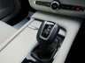 USED 2020 20 VOLVO V90 2.0 T4 MOMENTUM PLUS 5d 188 BHP Finished in MAPLE BROWN MET with contrasting BLOND heated LEATHER. This is the latest of the upmarket looking V90 that looks nothing like the boxy estate cars of old. One of the most stylish estate cars around at the moment. Features include, Sat Nav, DAB RADIO, Rear Camera, Power Folding Mirrors, Electric Boot, Electric heated Leather and Steering Wheel, B/Tooth and more. Still under VOLVO WARRANTY until 20/03/2023. Dealer Serviced at 10673 miles, 24557 miles and on arrival at 34929 miles