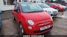 USED 2014 14 FIAT 500 1.2 LOUNGE 3d 69 BHP Located in: Farndon Road, Newark