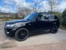 USED 2014 64 LAND ROVER RANGE ROVER SPORT 3.0 SDV6 HSE DYNAMIC 5d 288 BHP 7 SEATS-BLACK PACK-DUAL VIEW