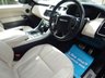 USED 2014 64 LAND ROVER RANGE ROVER SPORT 3.0 SDV6 HSE DYNAMIC 5d 288 BHP 7 SEATS-BLACK PACK-DUAL VIEW