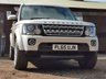 USED 2016 65 LAND ROVER DISCOVERY 3.0 SDV6 HSE 5d 255 BHP MOT UP UNTIL FEB 2024!