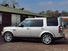 USED 2016 65 LAND ROVER DISCOVERY 3.0 SDV6 HSE 5d 255 BHP MOT UP UNTIL FEB 2024!