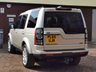 USED 2016 65 LAND ROVER DISCOVERY 3.0 SDV6 HSE 5d 255 BHP MOT UP UNTIL FEB 2024!
