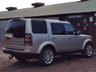 USED 2016 65 LAND ROVER DISCOVERY 3.0 SDV6 HSE 5d 255 BHP MOT UP UNTIL FEB 2024!