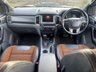 USED 2017 17 FORD RANGER 3.2 WILDTRAK 4X4 DCB TDCI 4d 197 BHP JUST ARRIVED PLEASE CALL.