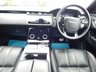 USED 2017 67 LAND ROVER RANGE ROVER VELAR 2.0 R-DYNAMIC HSE 5d 238 BHP SATNAV-BLACK PACK-HTD MASSAGING