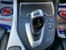 USED 2019 19 BMW 1 SERIES 1.5 118I M SPORT SHADOW EDITION 5dr 134 BHP 2019 BMW 118i M-SPORT 5DR AUTOMATIC 'SHADOW LIMITED EDITION' - FULL DAKOTA BLACK LEATHER - 18 INCH ALLOY WHEELS - SATELLITE NAVIGATION - 1 FORMER KEEPER - FULL SERVICE HISTORY - VERY LOW MILEAGE