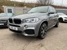 USED 2018 A BMW X5 3.0 XDRIVE30D M SPORT 5d 255 BHP 