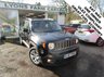 USED 2018 67 JEEP RENEGADE 1.6 M-JET LONGITUDE 5d 118 BHP One Owner, 4 x Service Stamps, MOT until February 2024, Great fuel economy! Euro 6 / ULEZ Compliant Diesel