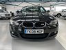 USED 2008 X BMW 3 SERIES 2.0 320I M SPORT 2d 168 BHP 