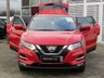 USED 2017 67 NISSAN QASHQAI 1.2 N-CONNECTA DIG-T 5d 113 BHP Finished in FLAME RED METALLIC with contrasting EBONY BLACK CLOTH SEATS. The Qashqai is one of the best selling SUV's around at the moment. This desireable edition new shape is comfy, easy to drive and has enough space for 5 adults. Features include, Sat Nav, DAB Radio, 360 Reverse Cameras, B/Tooth, 18" Alloys and much more. Dealer serviced at 4297 miles, 8782 miles, 10913 miles, 18134 miles and at 23238 miles on arrival.