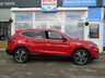 USED 2017 67 NISSAN QASHQAI 1.2 N-CONNECTA DIG-T 5d 113 BHP Finished in FLAME RED METALLIC with contrasting EBONY BLACK CLOTH SEATS. The Qashqai is one of the best selling SUV's around at the moment. This desireable edition new shape is comfy, easy to drive and has enough space for 5 adults. Features include, Sat Nav, DAB Radio, 360 Reverse Cameras, B/Tooth, 18" Alloys and much more. Dealer serviced at 4297 miles, 8782 miles, 10913 miles, 18134 miles and at 23238 miles on arrival.