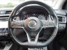 USED 2017 67 NISSAN QASHQAI 1.2 N-CONNECTA DIG-T 5d 113 BHP Finished in FLAME RED METALLIC with contrasting EBONY BLACK CLOTH SEATS. The Qashqai is one of the best selling SUV's around at the moment. This desireable edition new shape is comfy, easy to drive and has enough space for 5 adults. Features include, Sat Nav, DAB Radio, 360 Reverse Cameras, B/Tooth, 18" Alloys and much more. Dealer serviced at 4297 miles, 8782 miles, 10913 miles, 18134 miles and at 23238 miles on arrival.