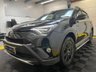 USED 2016 16 TOYOTA RAV4 2.0 D-4D ICON 5d 143 BHP FSH / HEATED SEATS / REV CAM