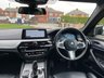 USED 2018 18 BMW 5 SERIES 2.0 520D M SPORT 4d 188 BHP 